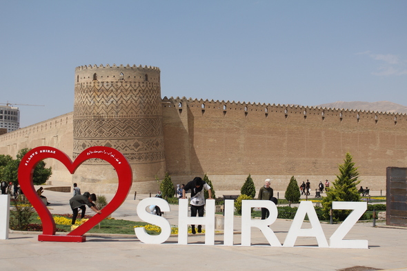 Shiraz, de triomf van de lente